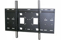 Universal Flat-Panel Mount L510
