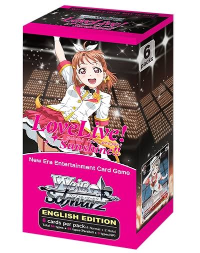 Love Live! Sunshine!! Extra Booster H647